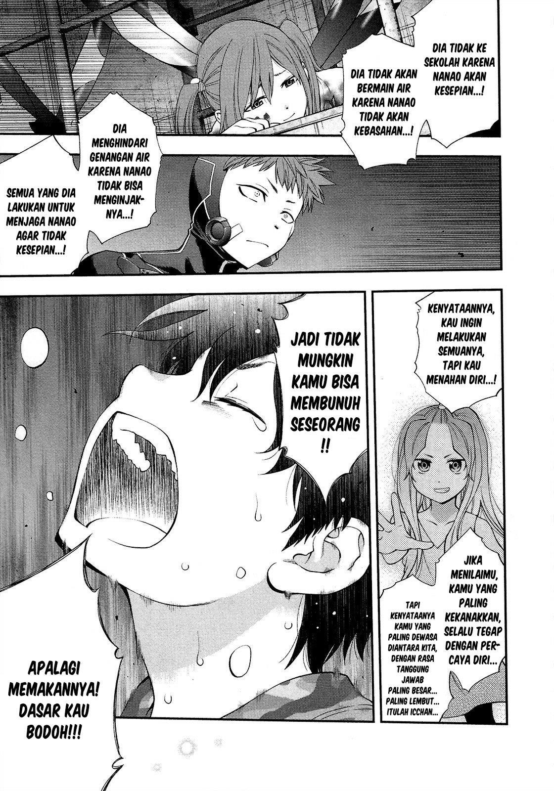 youkai-shoujo-monsuga - Chapter: 74