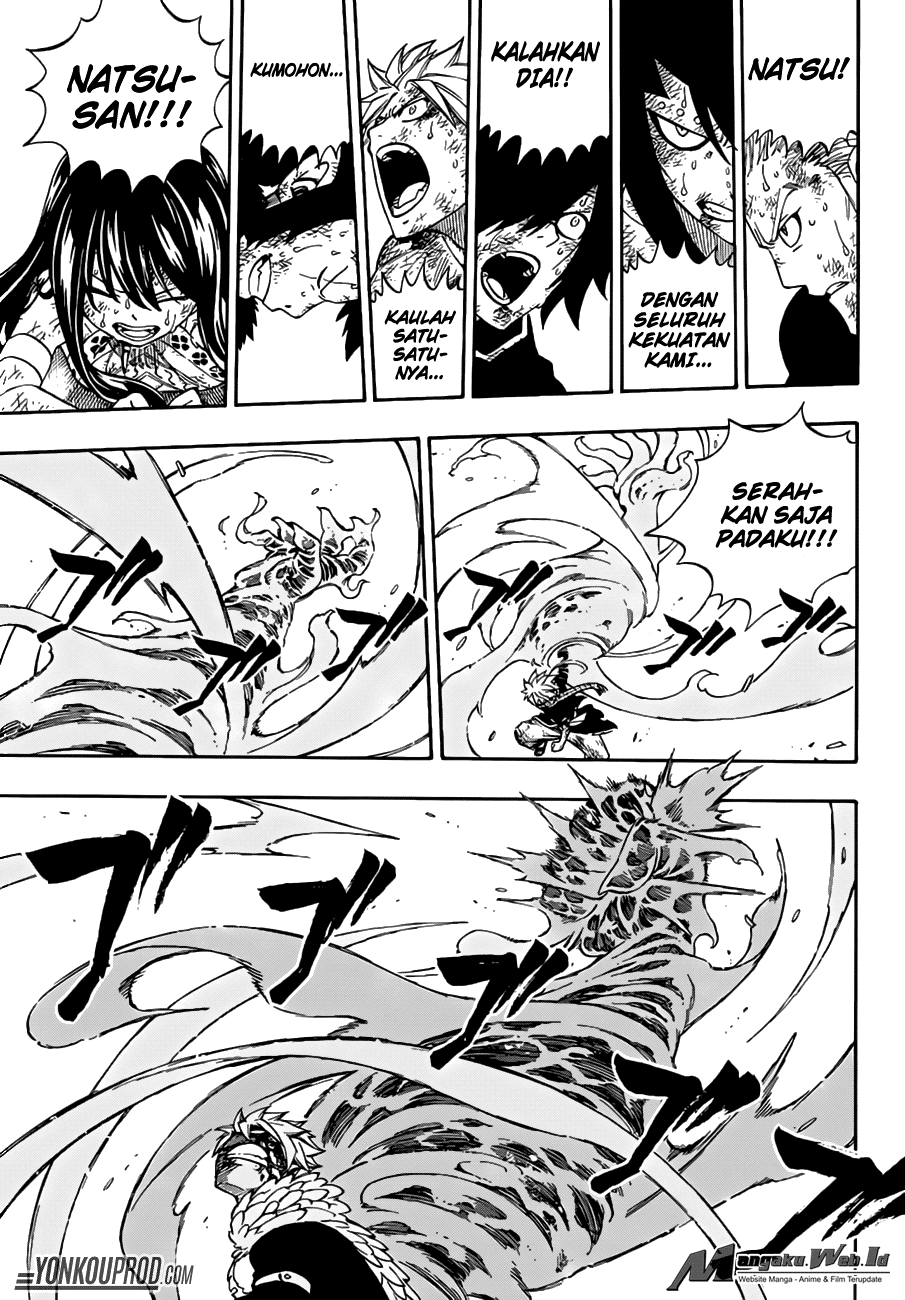 fairy-tail - Chapter: 544