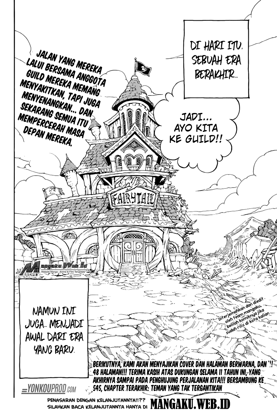 fairy-tail - Chapter: 544