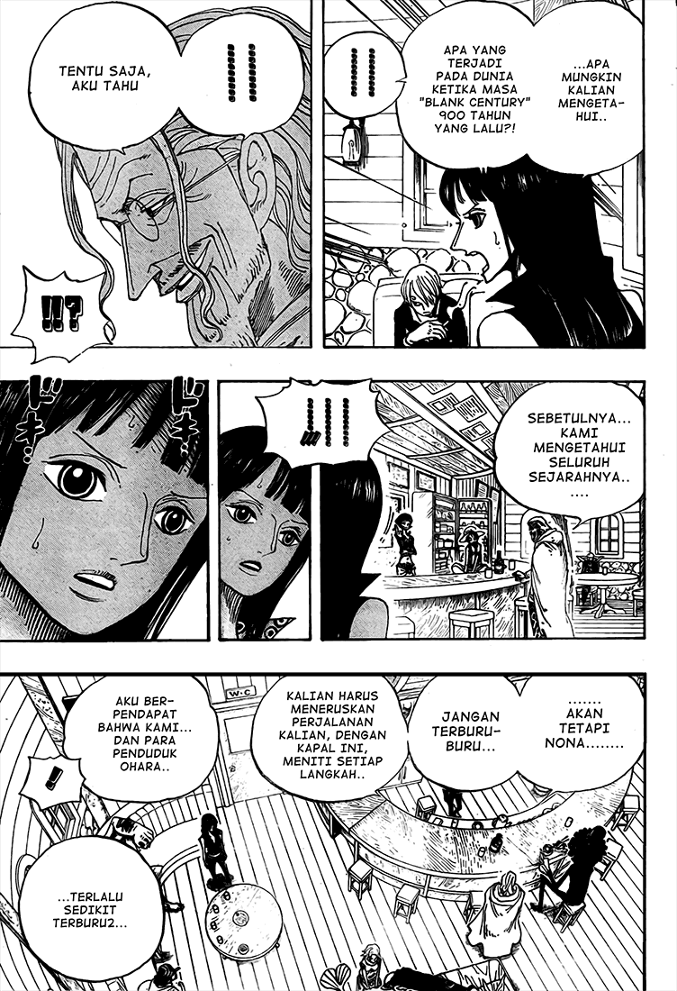 one-piece-id - Chapter: 507