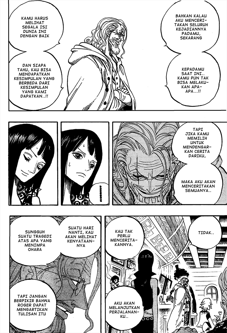 one-piece-id - Chapter: 507