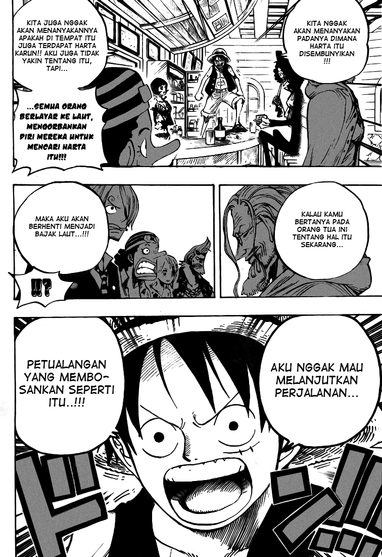 one-piece-id - Chapter: 507