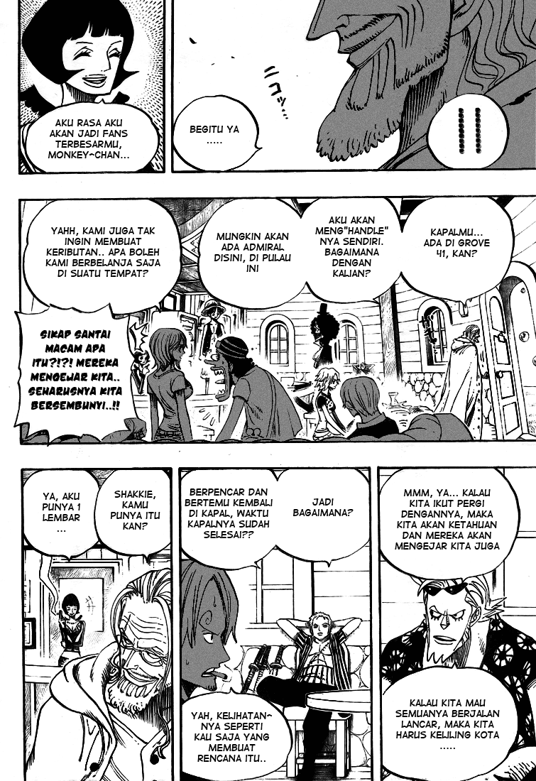 one-piece-id - Chapter: 507