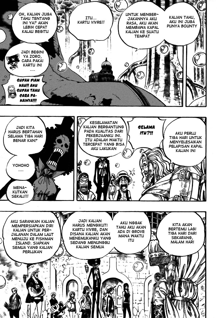 one-piece-id - Chapter: 507