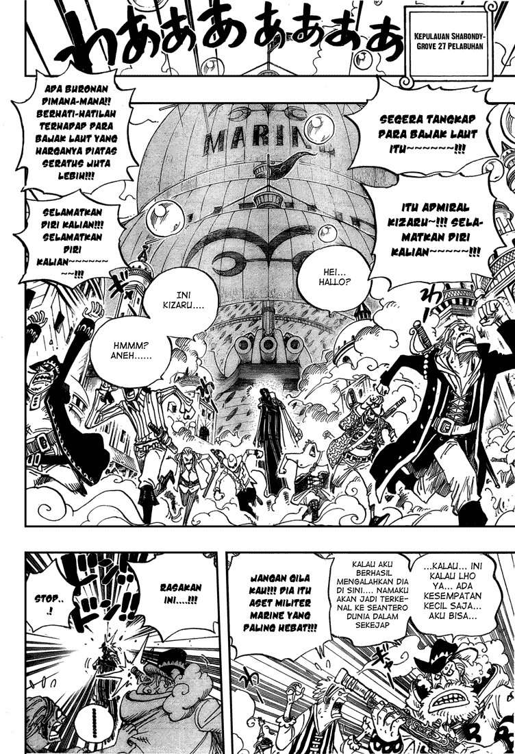 one-piece-id - Chapter: 507