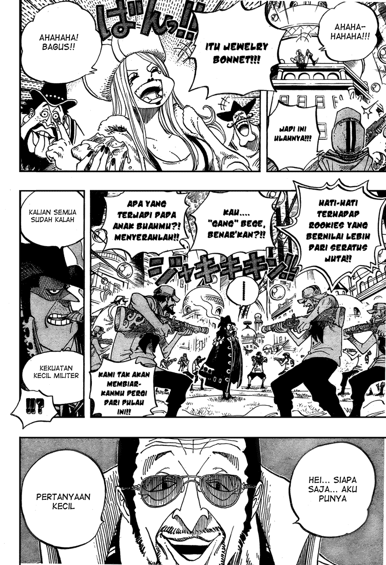 one-piece-id - Chapter: 507