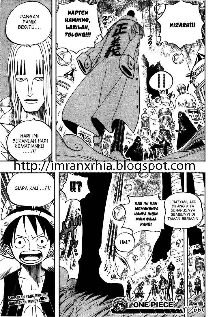 one-piece-id - Chapter: 507