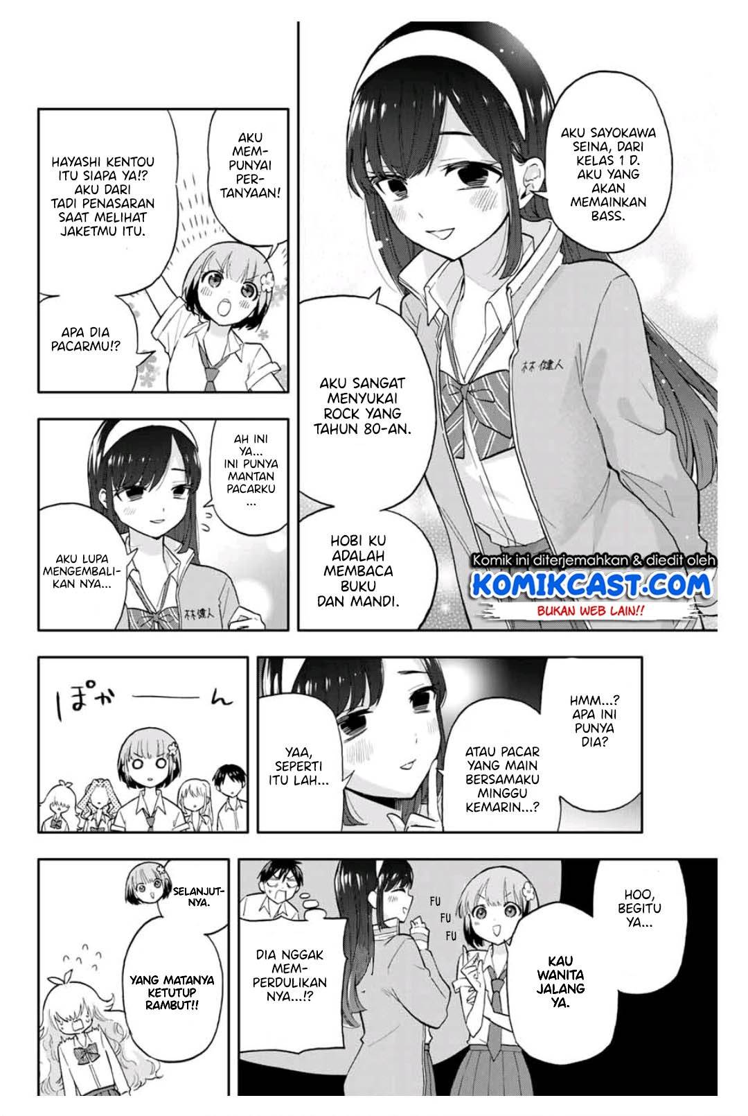 hanazono-twins - Chapter: 27