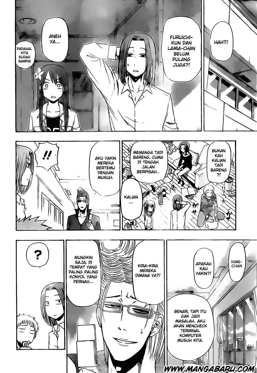 beelzebub - Chapter: 103