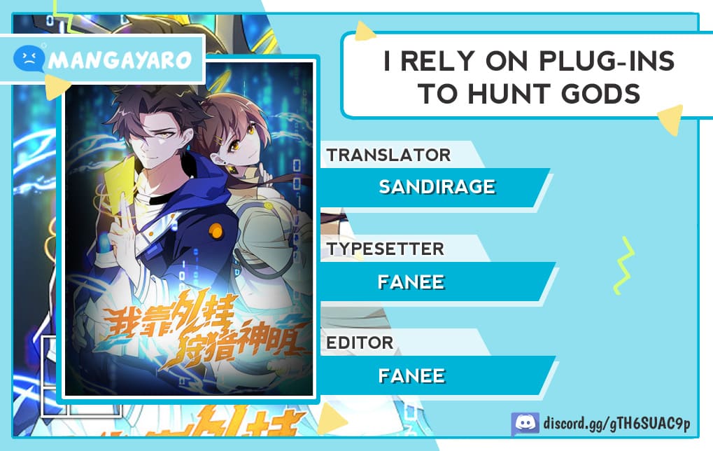 i-rely-on-cheat-to-hunt-gods - Chapter: 5