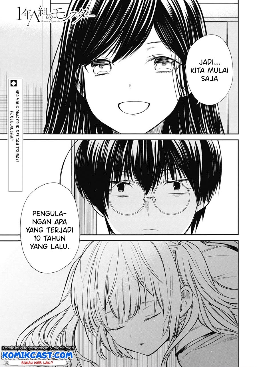 nen-a-gumi-no-monster - Chapter: 25