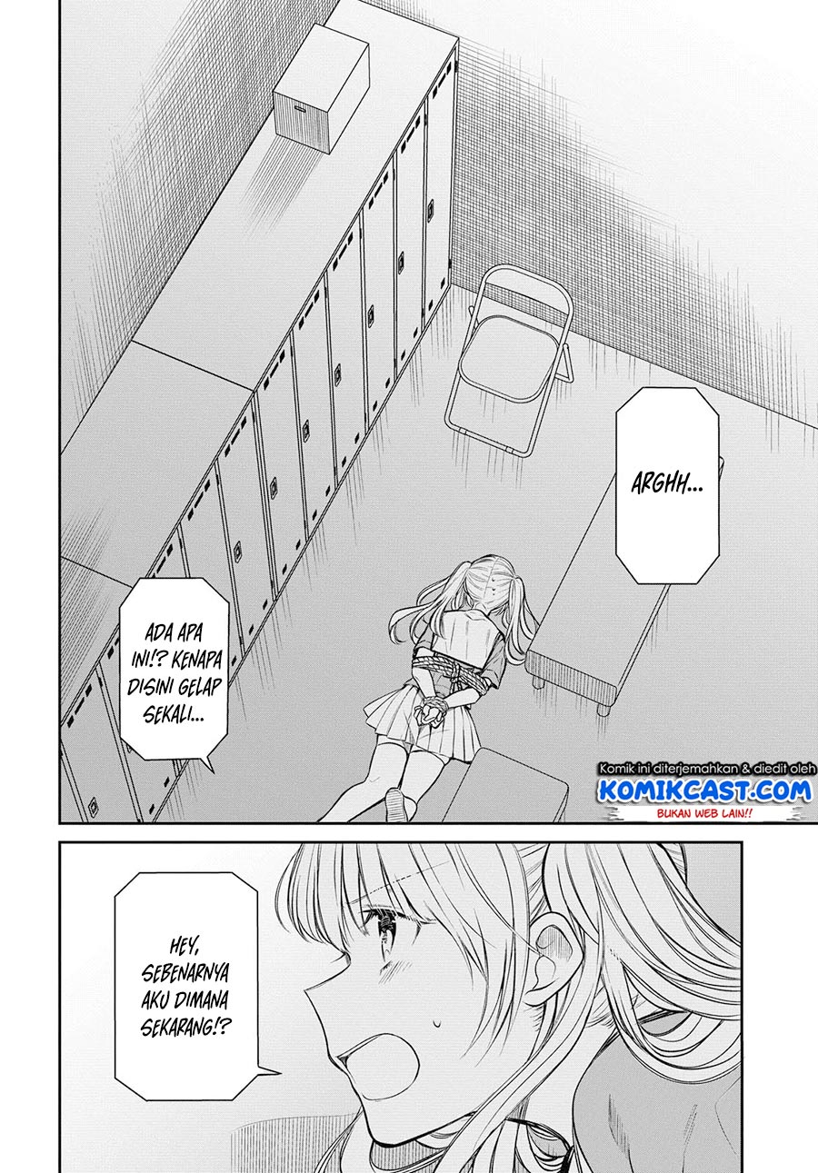 nen-a-gumi-no-monster - Chapter: 25
