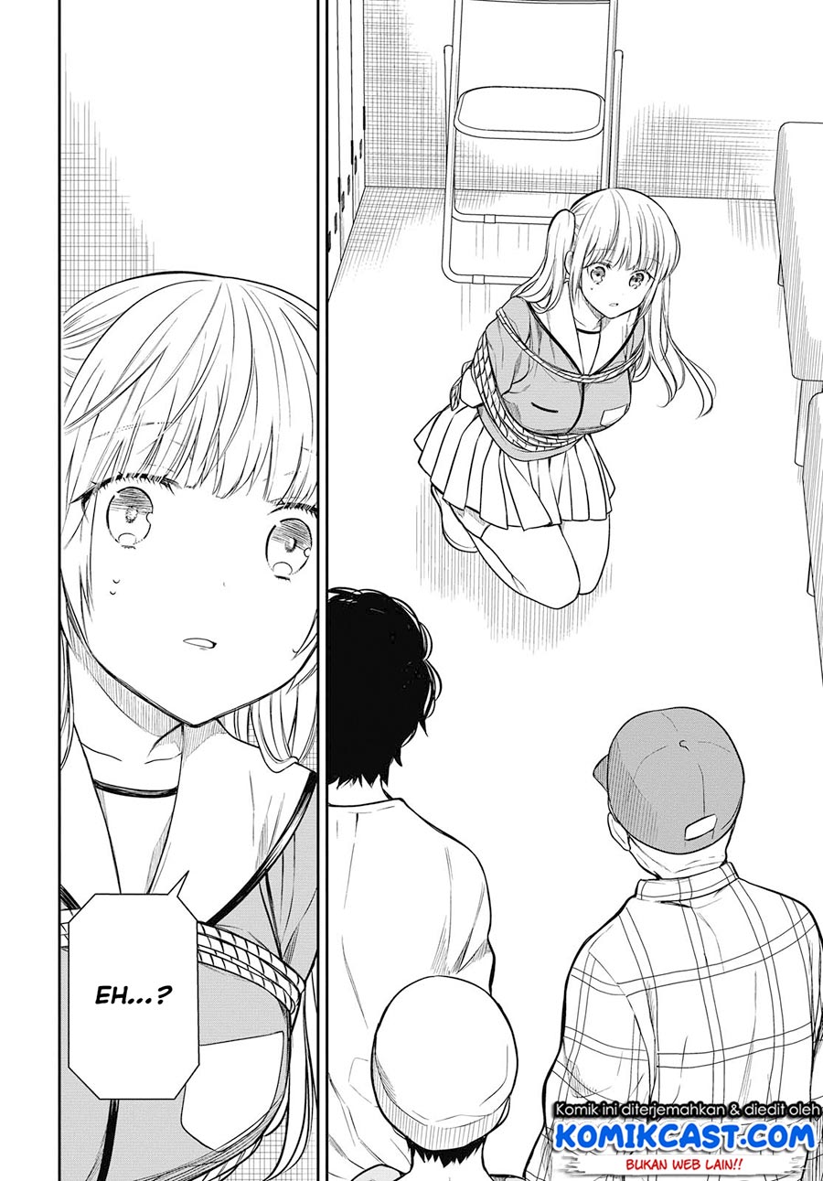 nen-a-gumi-no-monster - Chapter: 25