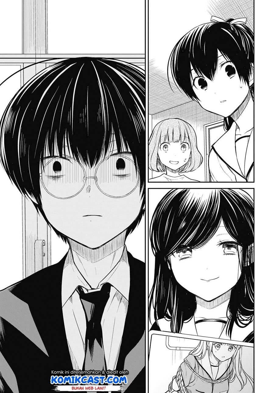 nen-a-gumi-no-monster - Chapter: 25