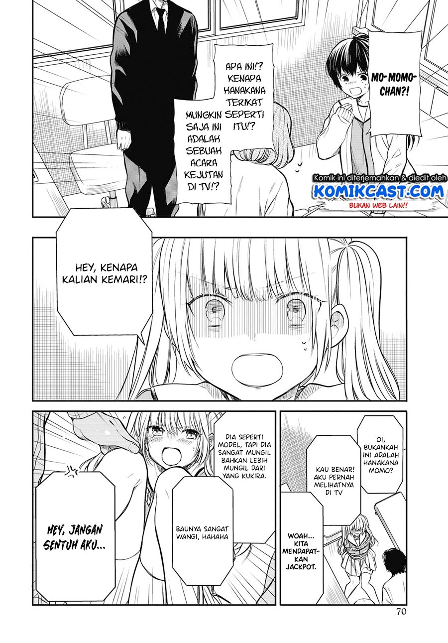 nen-a-gumi-no-monster - Chapter: 25