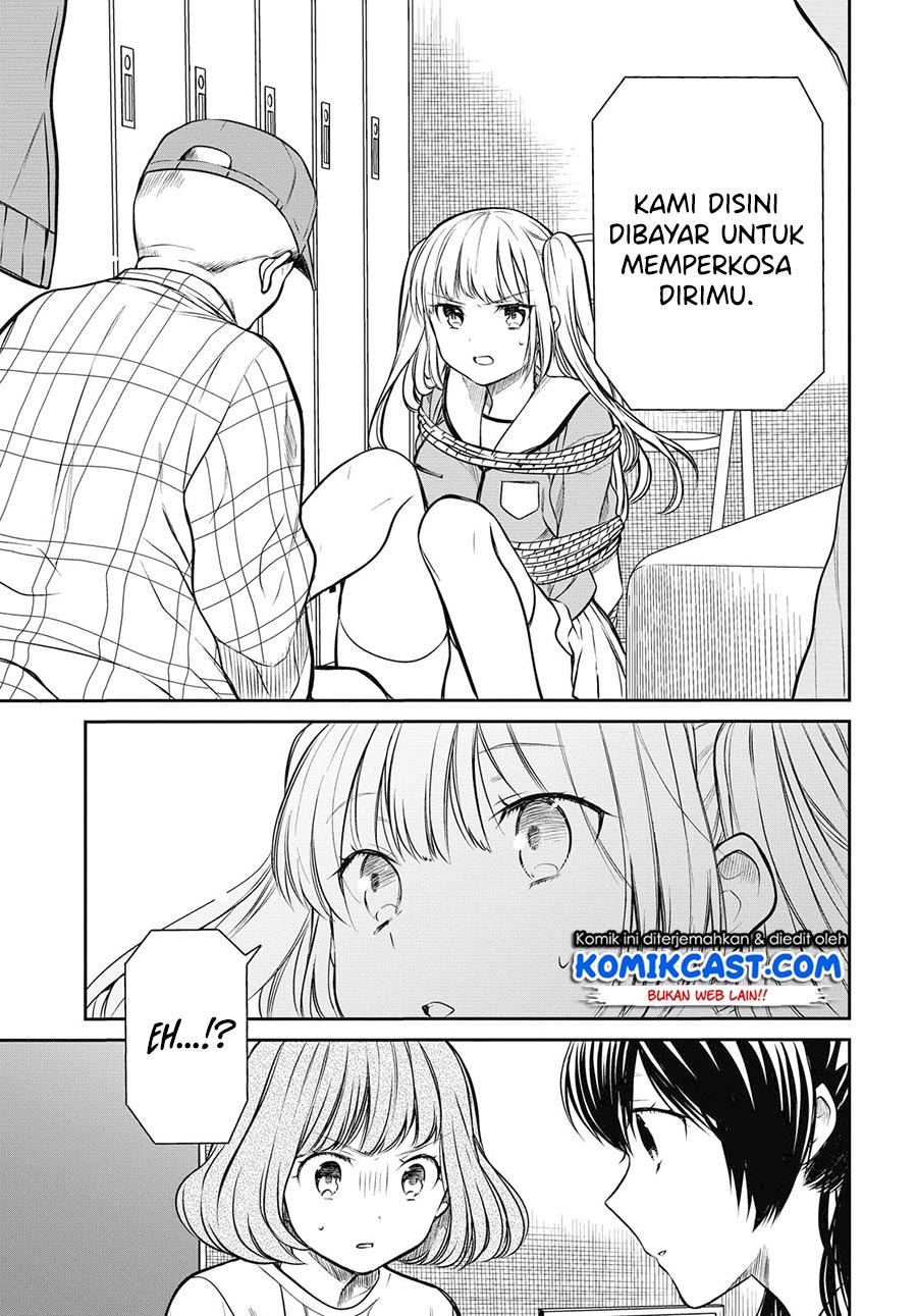 nen-a-gumi-no-monster - Chapter: 25