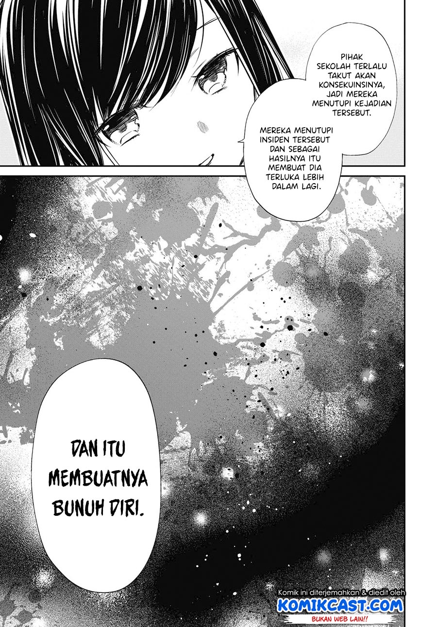 nen-a-gumi-no-monster - Chapter: 25