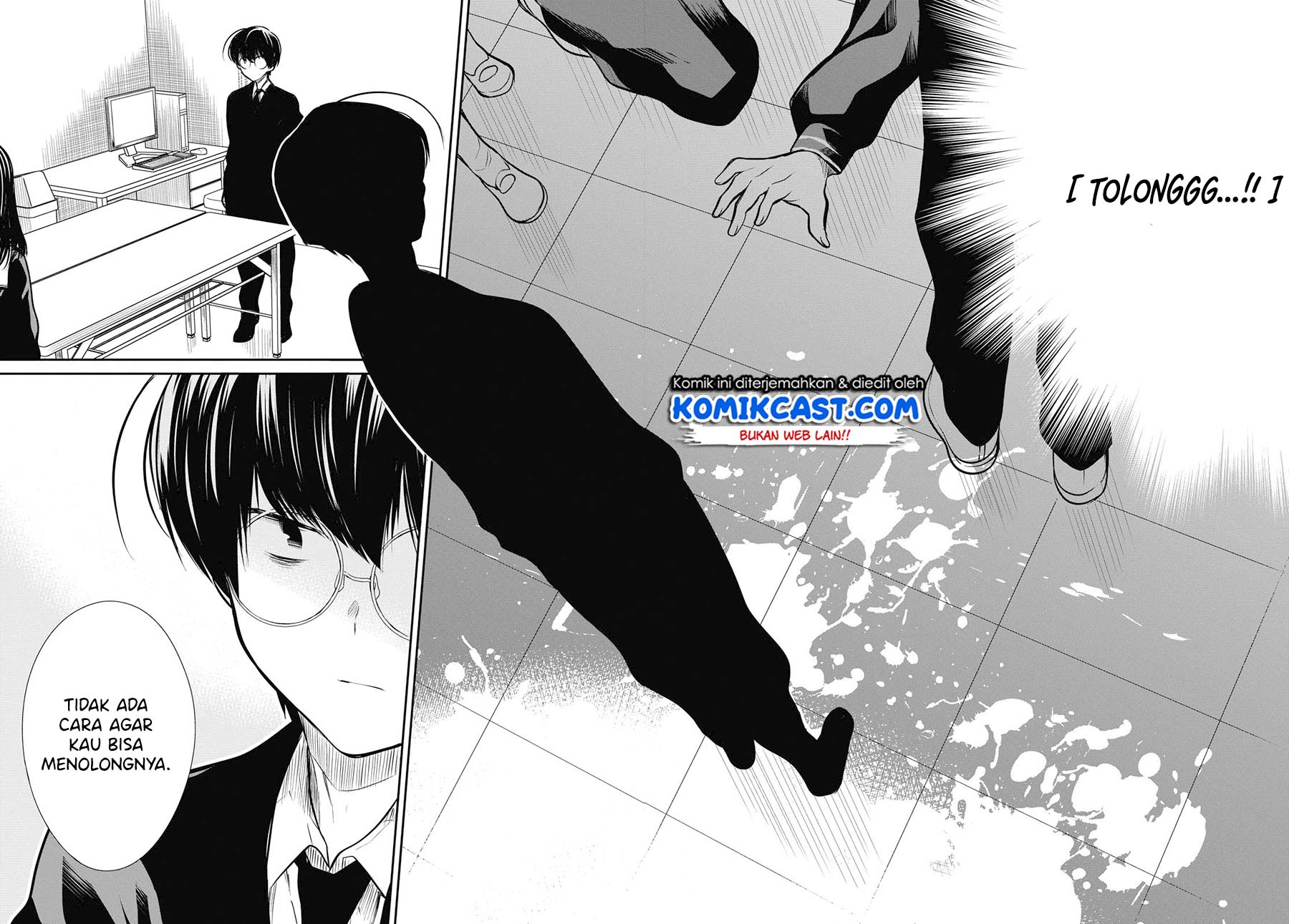 nen-a-gumi-no-monster - Chapter: 25