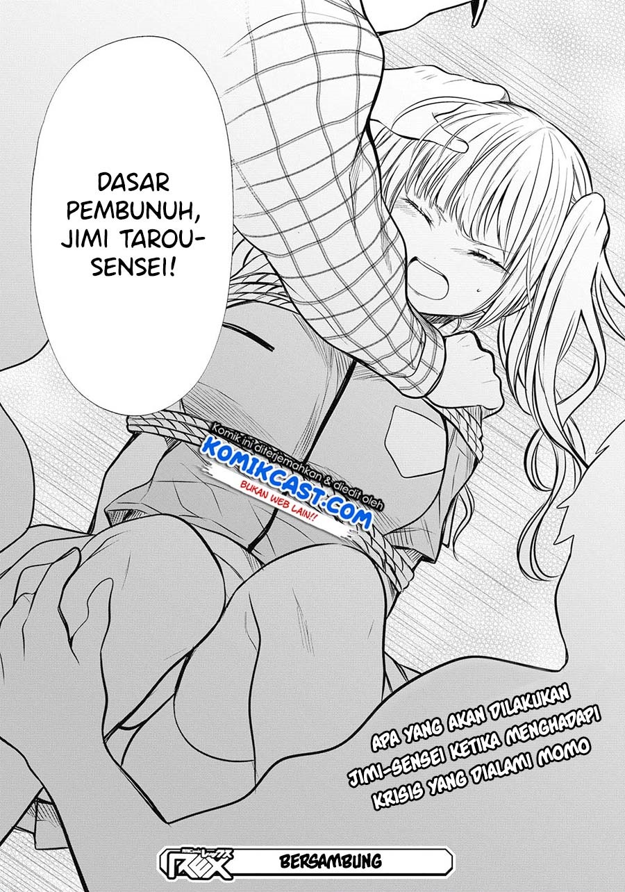 nen-a-gumi-no-monster - Chapter: 25