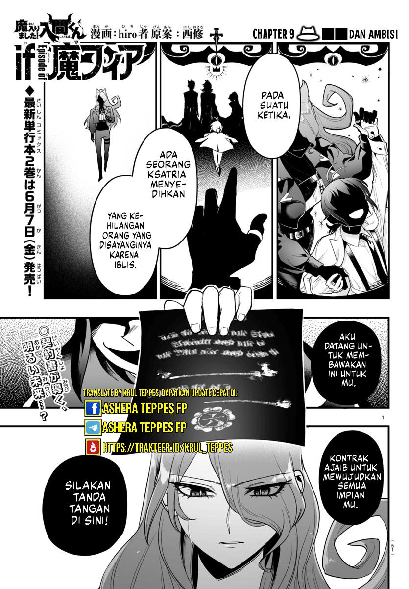 mairimashita-iruma-kun-mafia-au - Chapter: 9.1