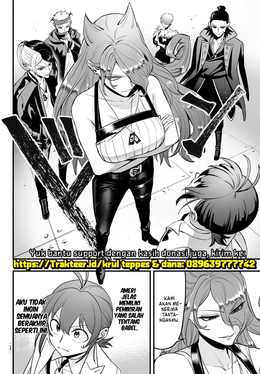 mairimashita-iruma-kun-mafia-au - Chapter: 9.1