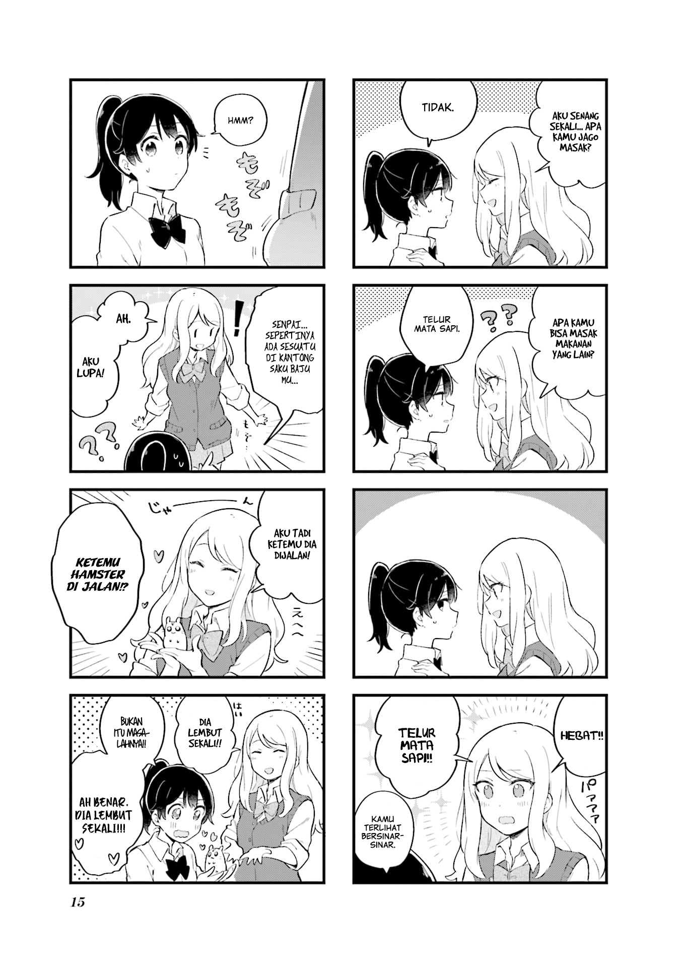 senpai-ga-oyobidesu - Chapter: 1