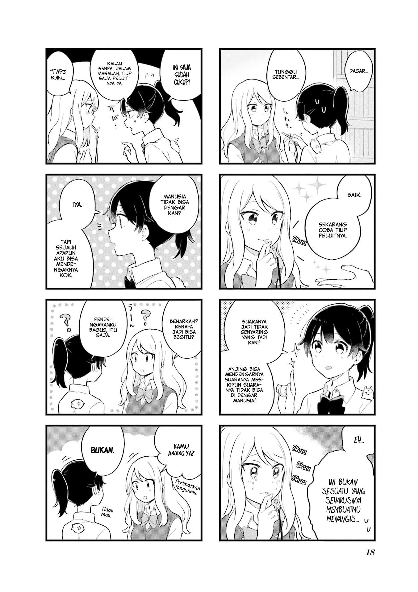 senpai-ga-oyobidesu - Chapter: 1