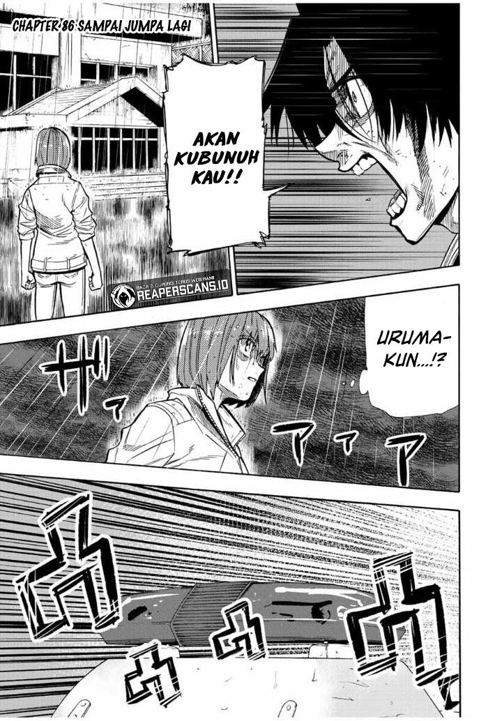 juujika-no-rokunin - Chapter: 86