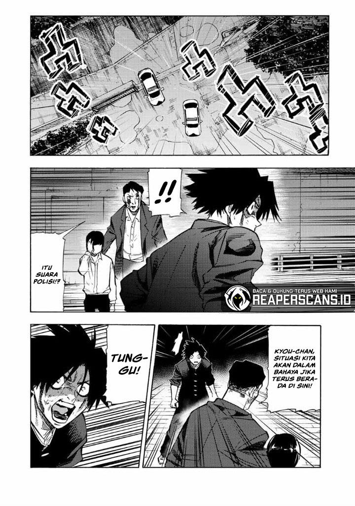 juujika-no-rokunin - Chapter: 86