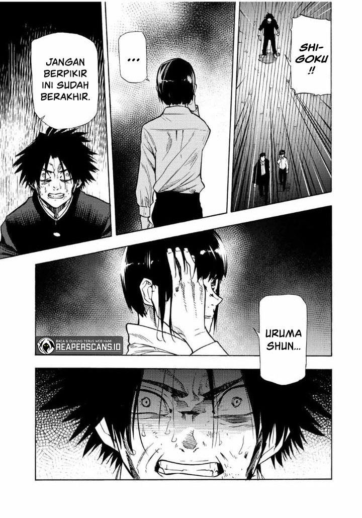 juujika-no-rokunin - Chapter: 86