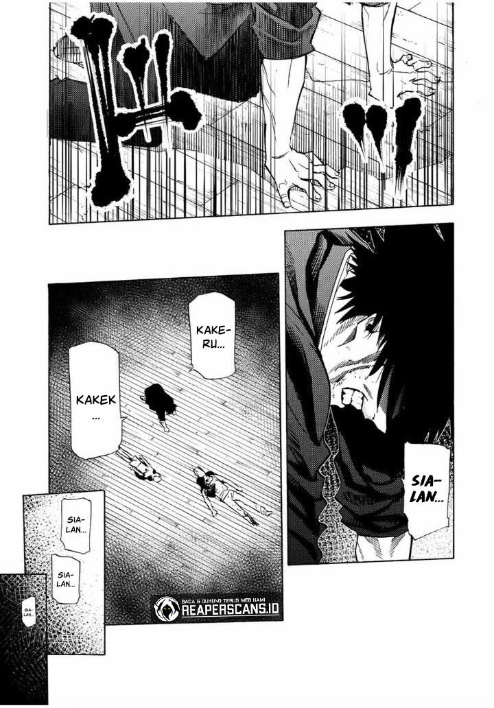 juujika-no-rokunin - Chapter: 86
