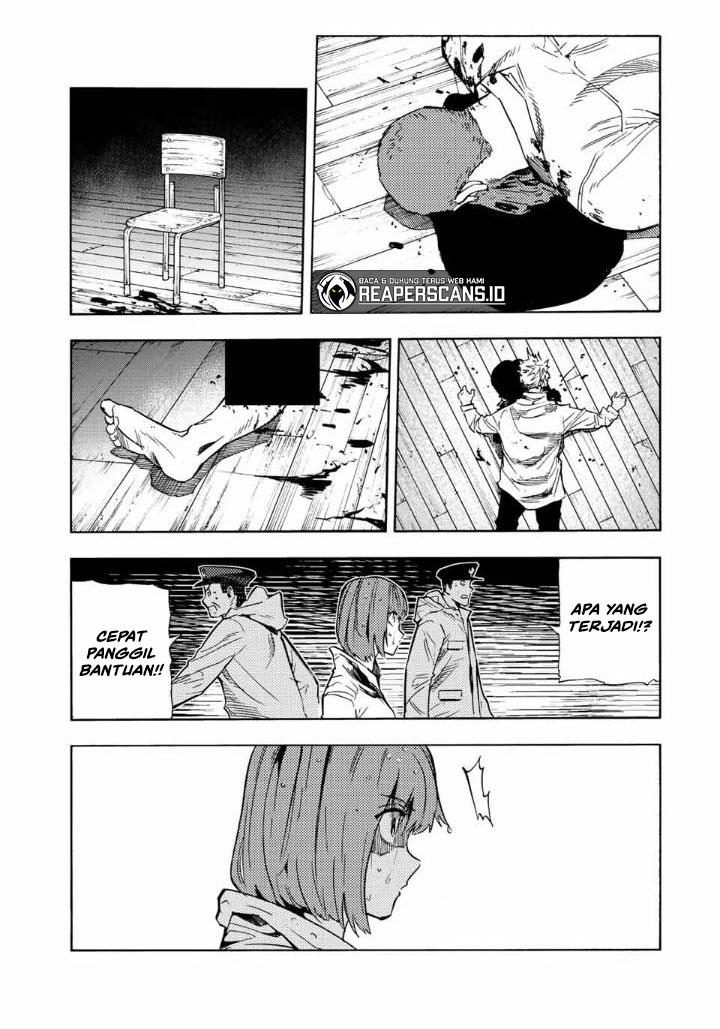 juujika-no-rokunin - Chapter: 86