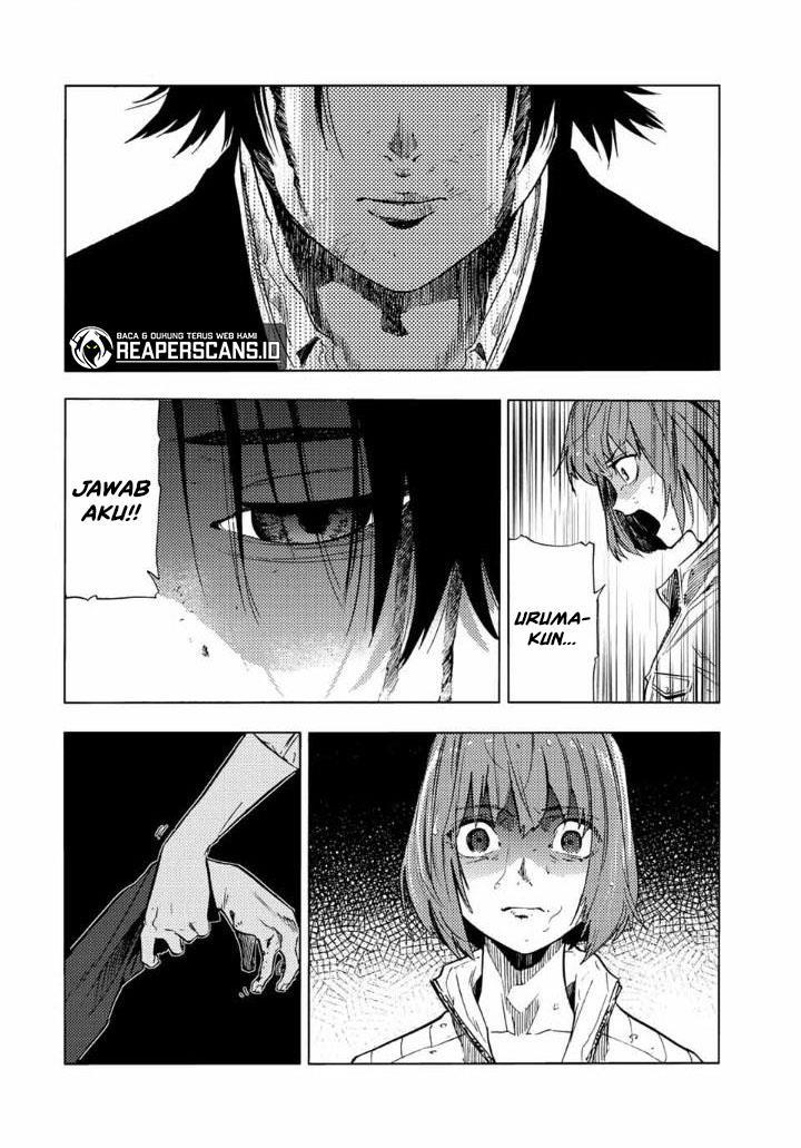 juujika-no-rokunin - Chapter: 86