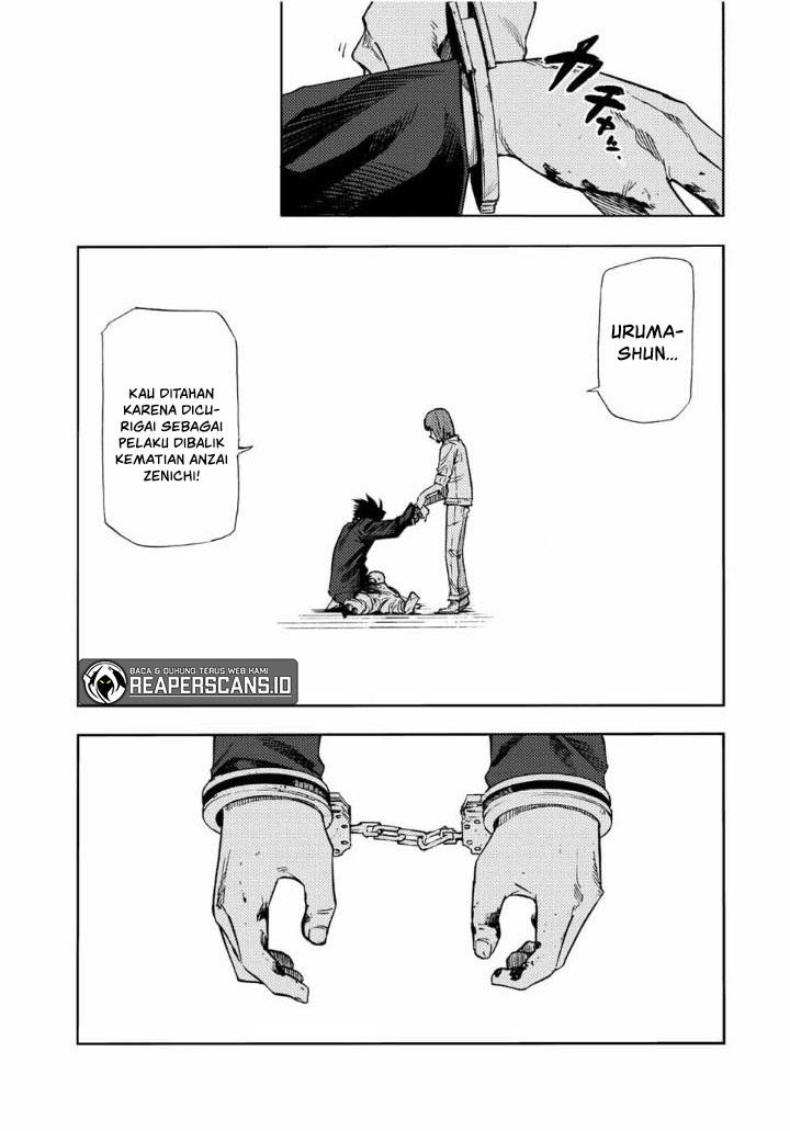 juujika-no-rokunin - Chapter: 86