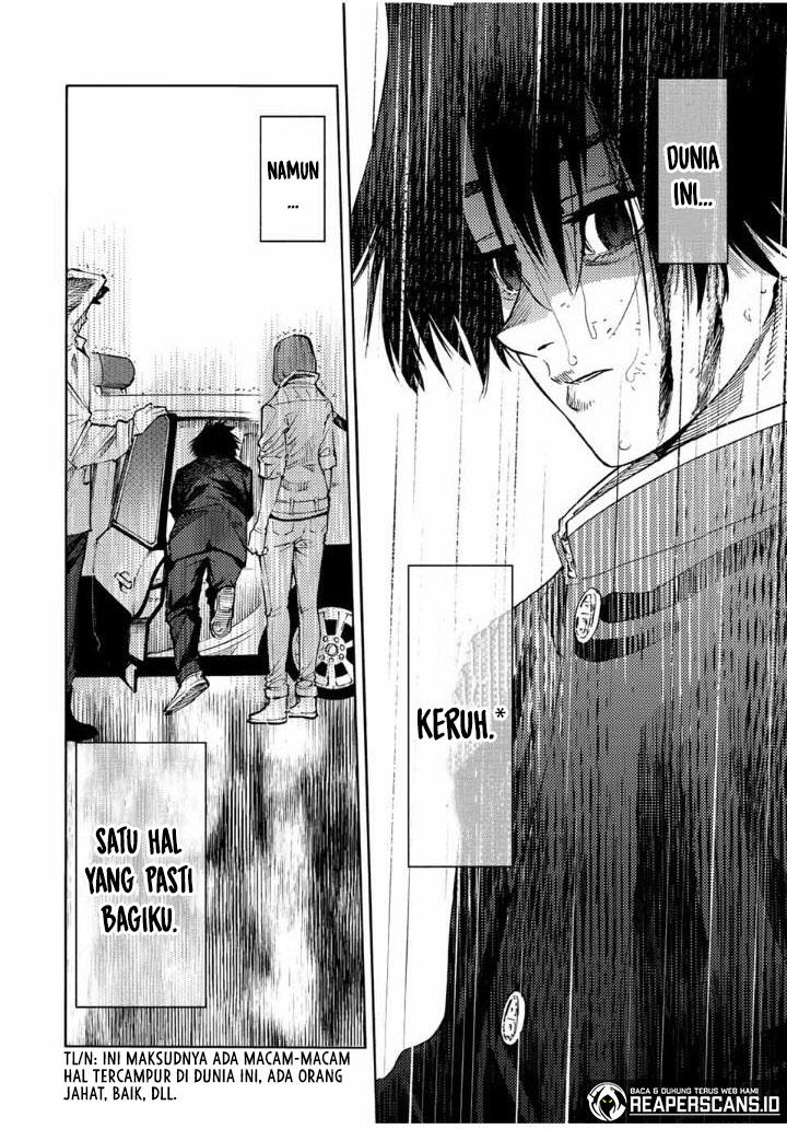 juujika-no-rokunin - Chapter: 86