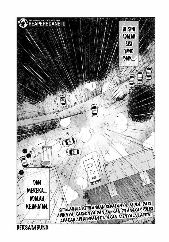 juujika-no-rokunin - Chapter: 86