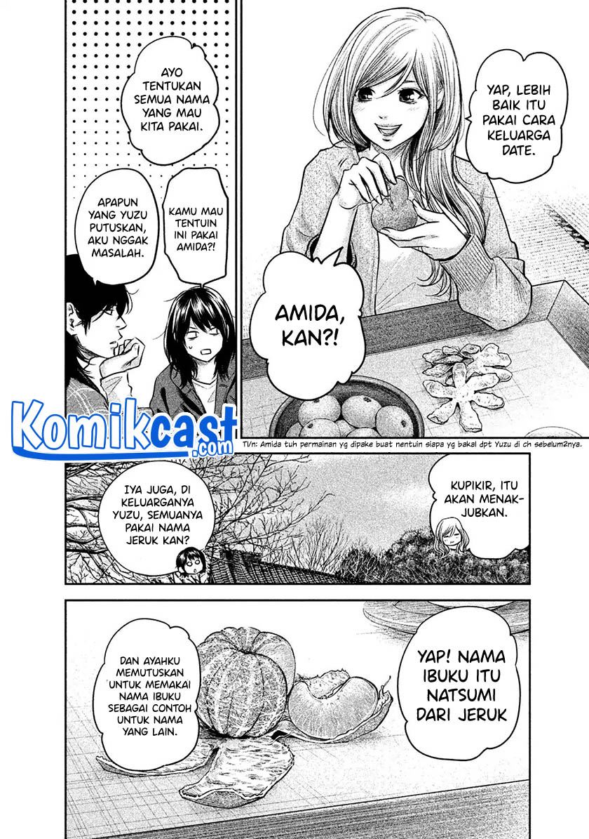 hare-kon - Chapter: 146