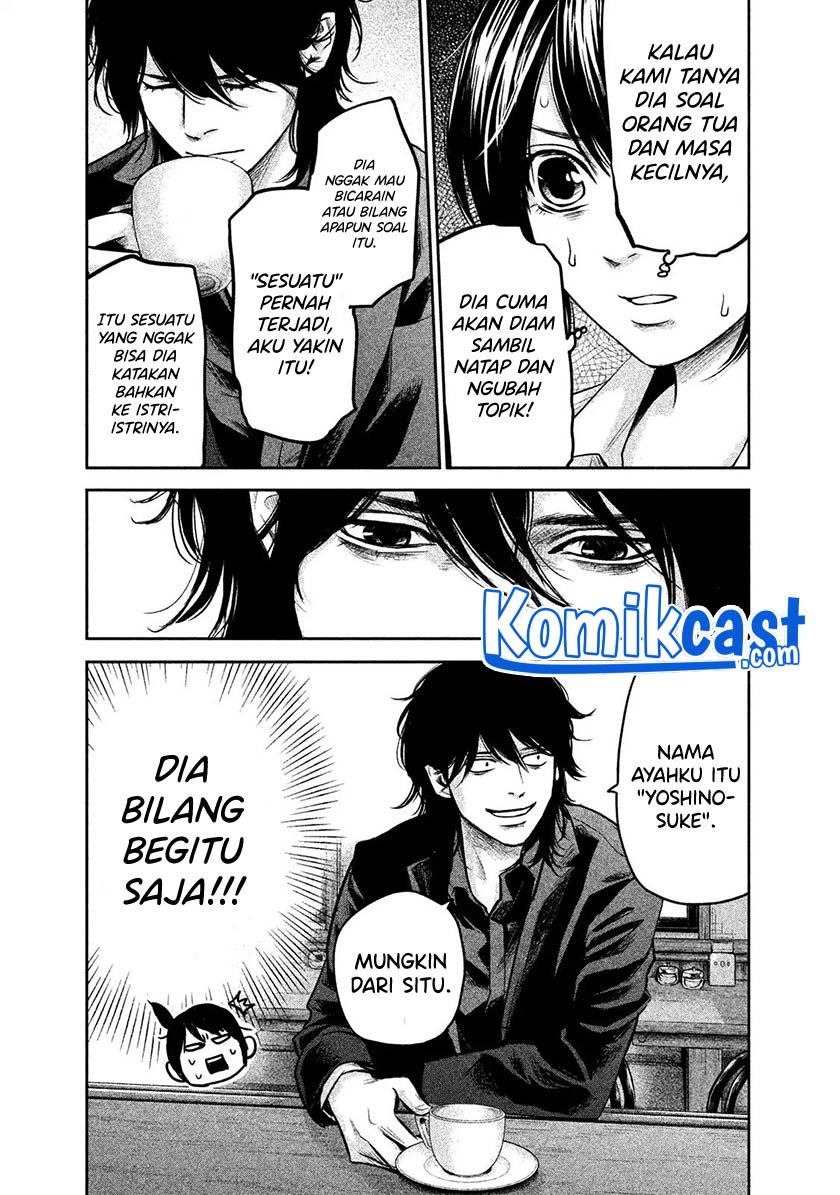 hare-kon - Chapter: 146