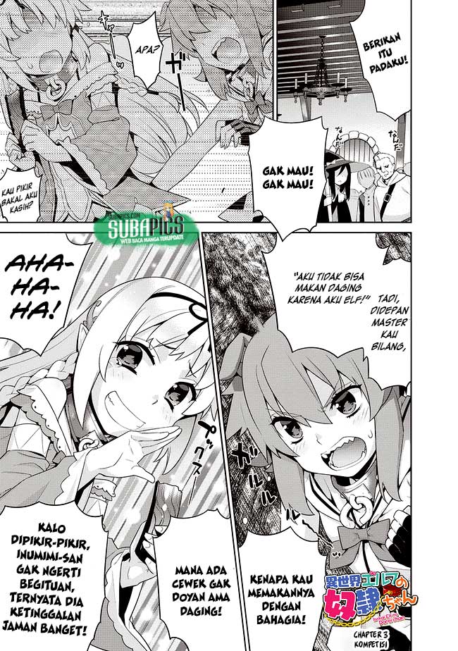 isekai-elf-no-dorei-chan - Chapter: 3