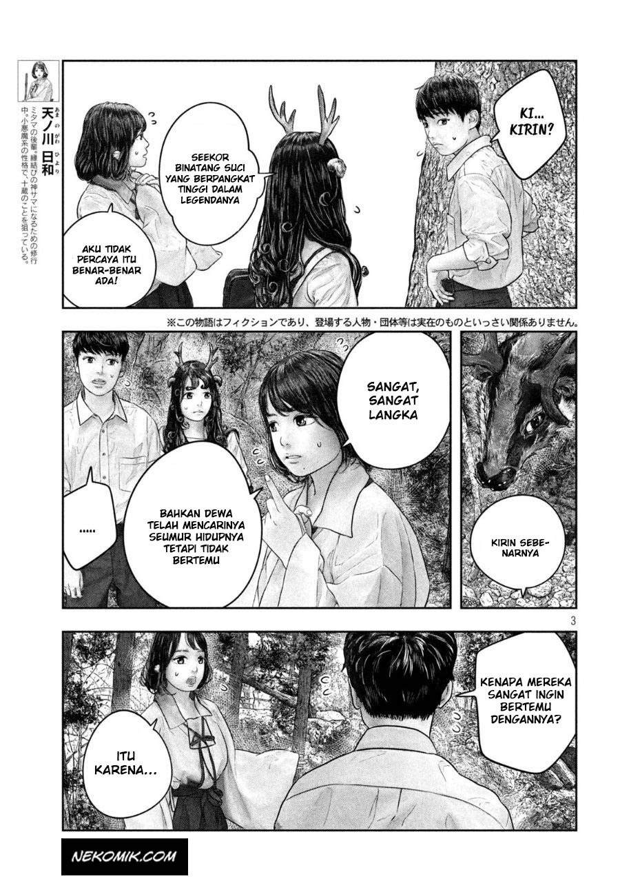 sanzennenme-no-kamitaiou - Chapter: 33