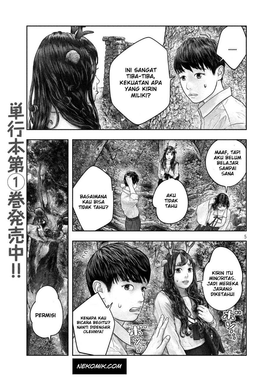 sanzennenme-no-kamitaiou - Chapter: 33