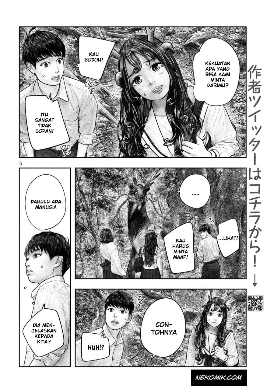 sanzennenme-no-kamitaiou - Chapter: 33