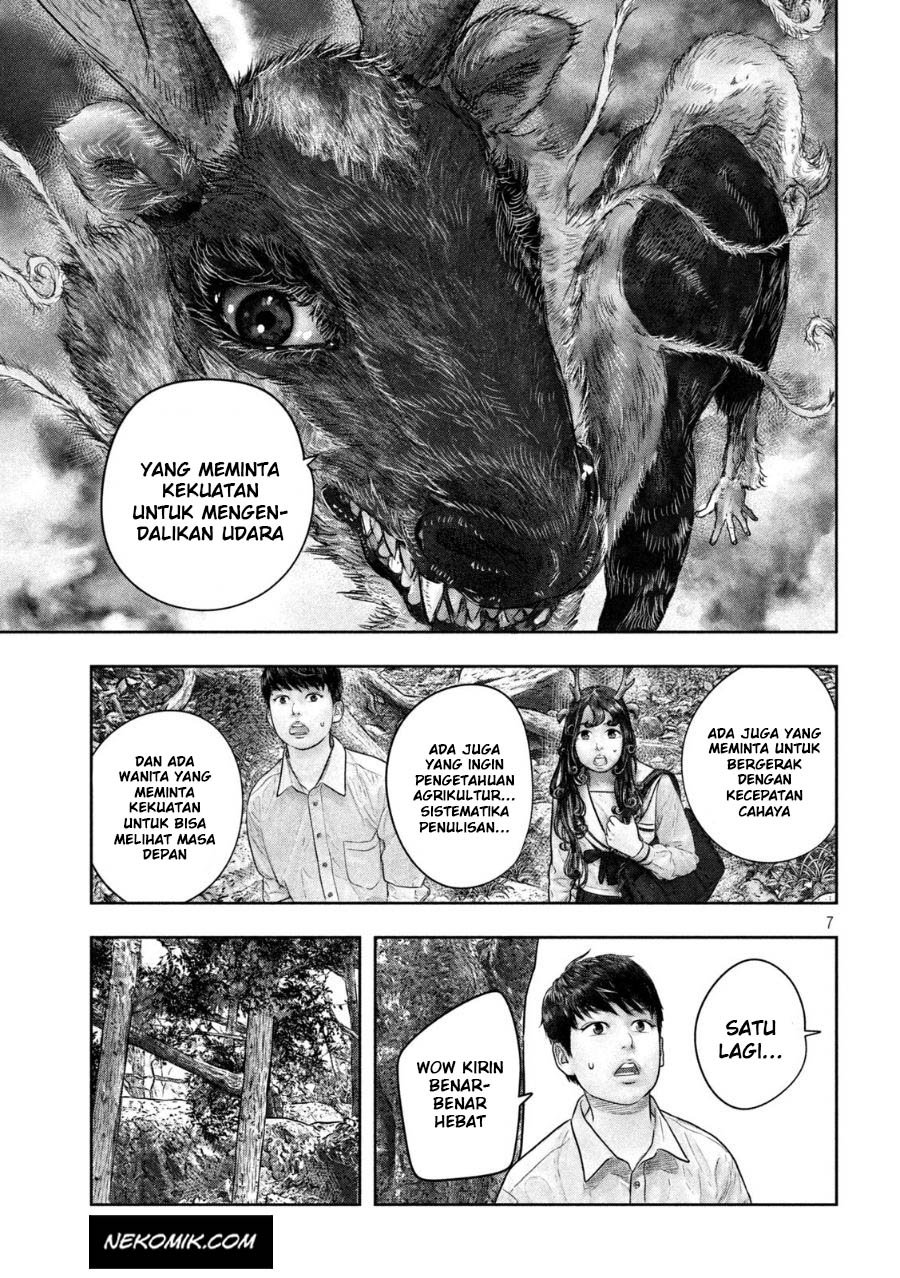sanzennenme-no-kamitaiou - Chapter: 33