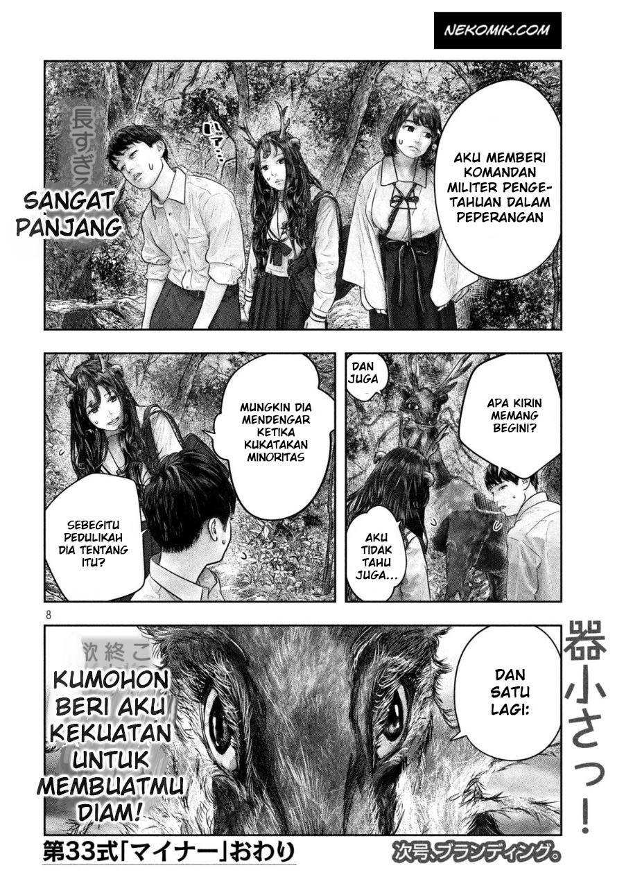 sanzennenme-no-kamitaiou - Chapter: 33