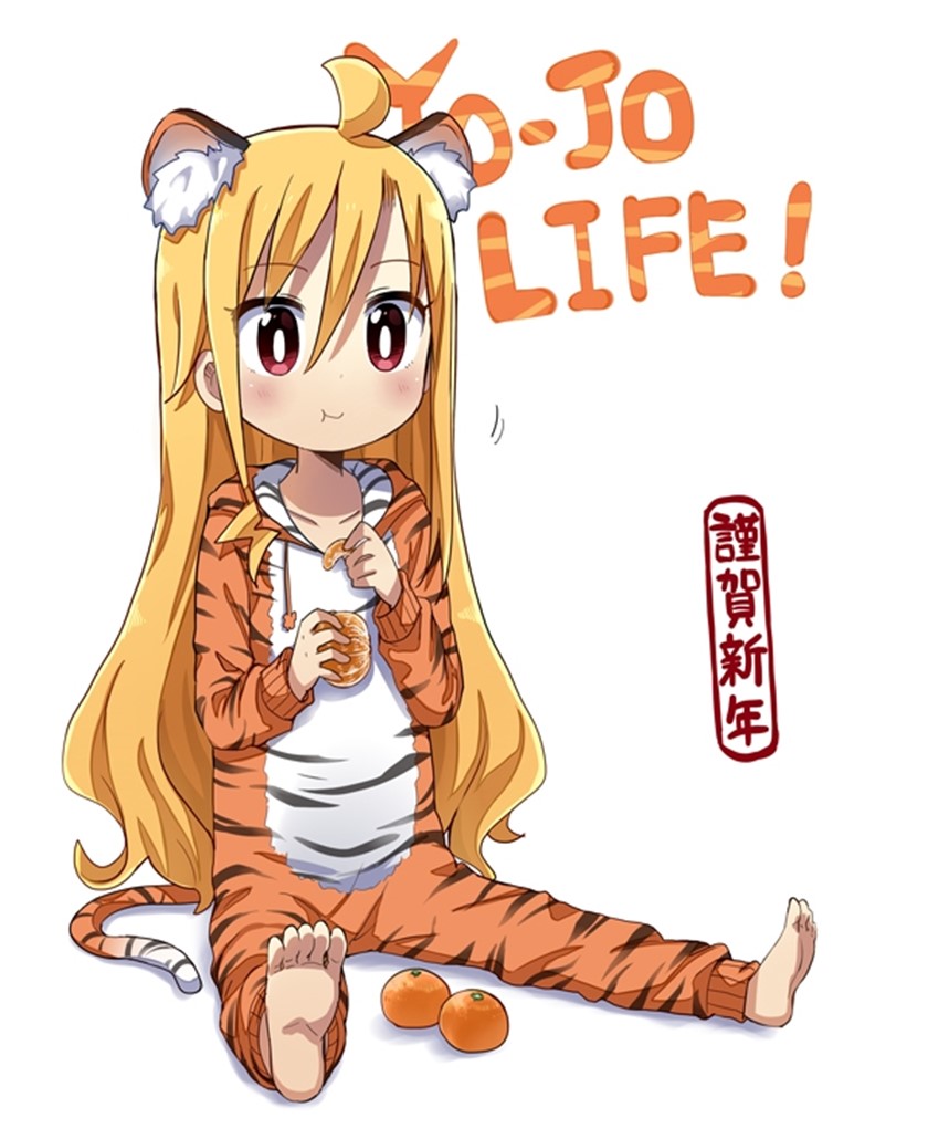 yo-jo-life - Chapter: 10