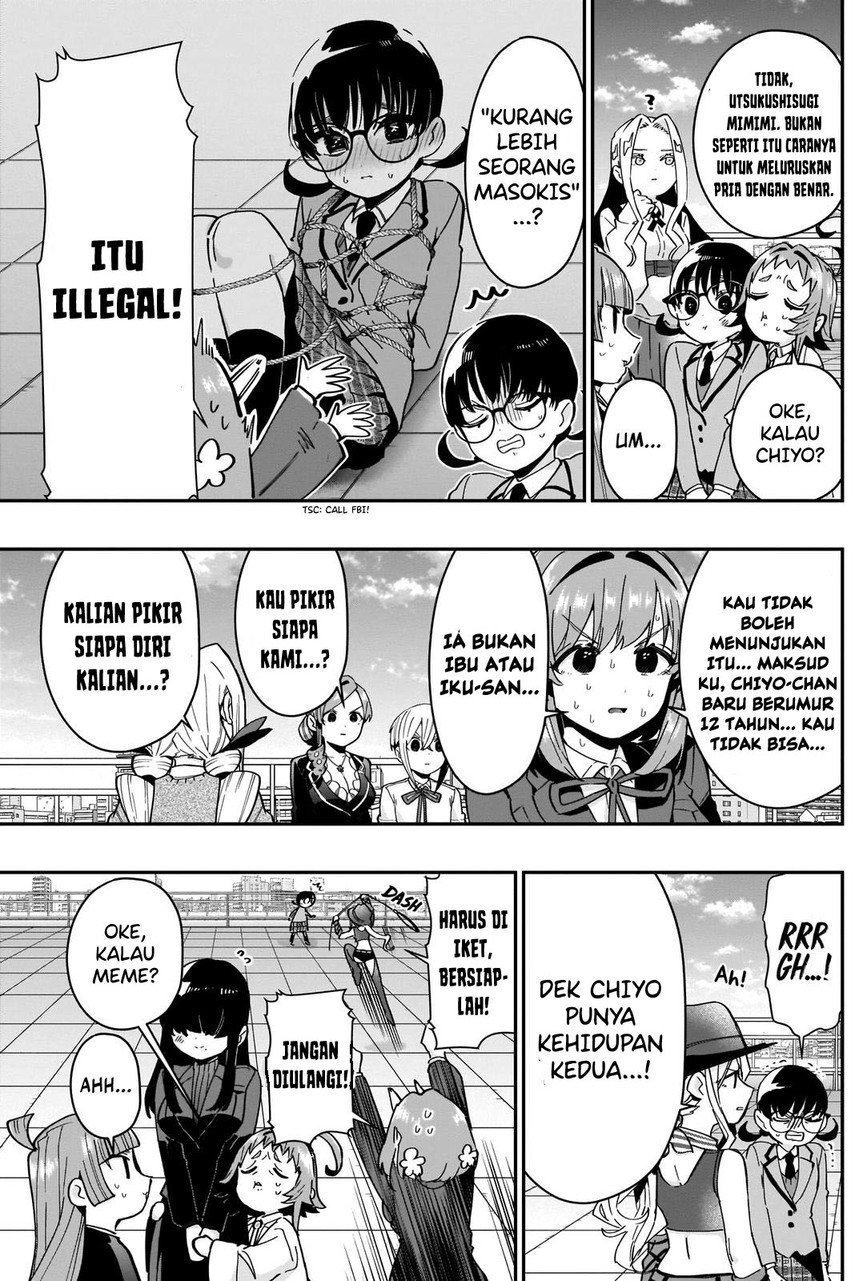 kimi-no-koto-ga-dai-dai-dai-dai-daisuki-na-100-ri-no-kanojo - Chapter: 76