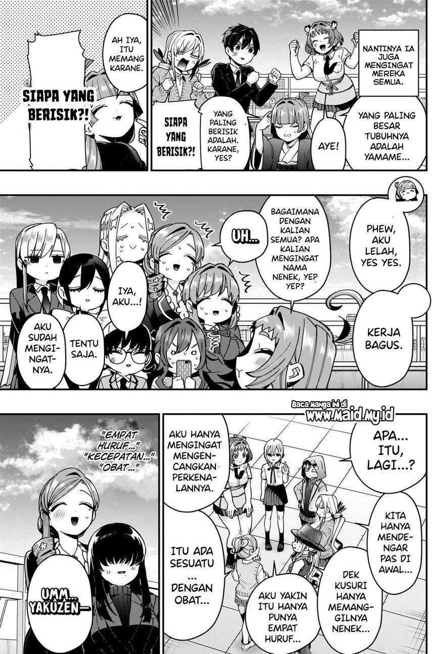 kimi-no-koto-ga-dai-dai-dai-dai-daisuki-na-100-ri-no-kanojo - Chapter: 76