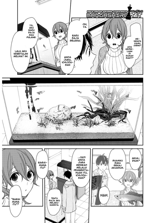 koi-to-uso - Chapter: 150