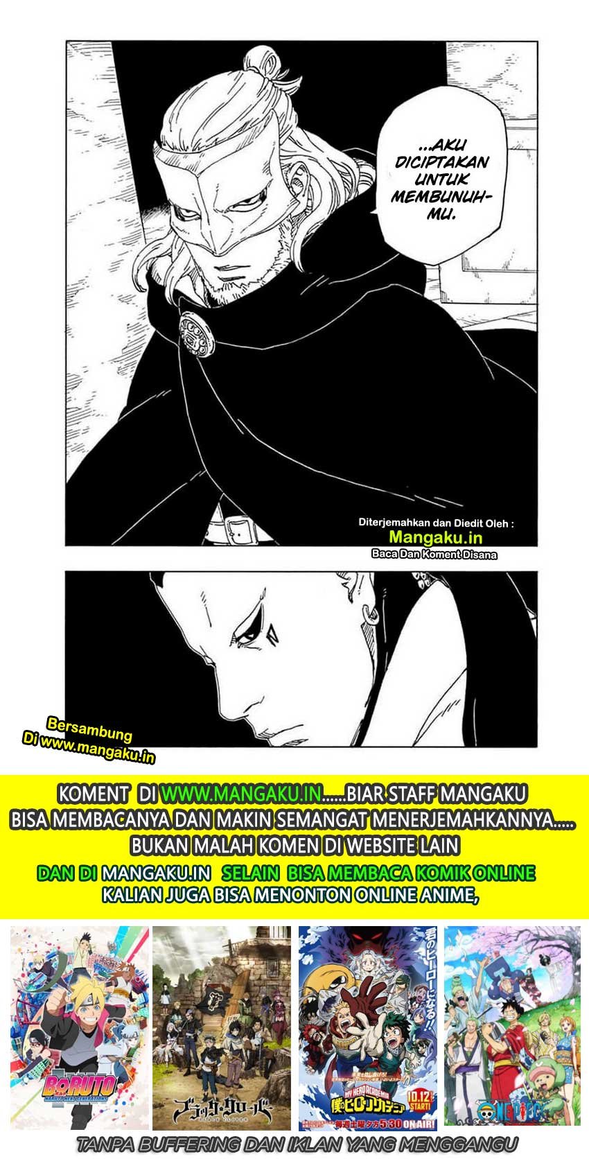 boruto - Chapter: 45.2