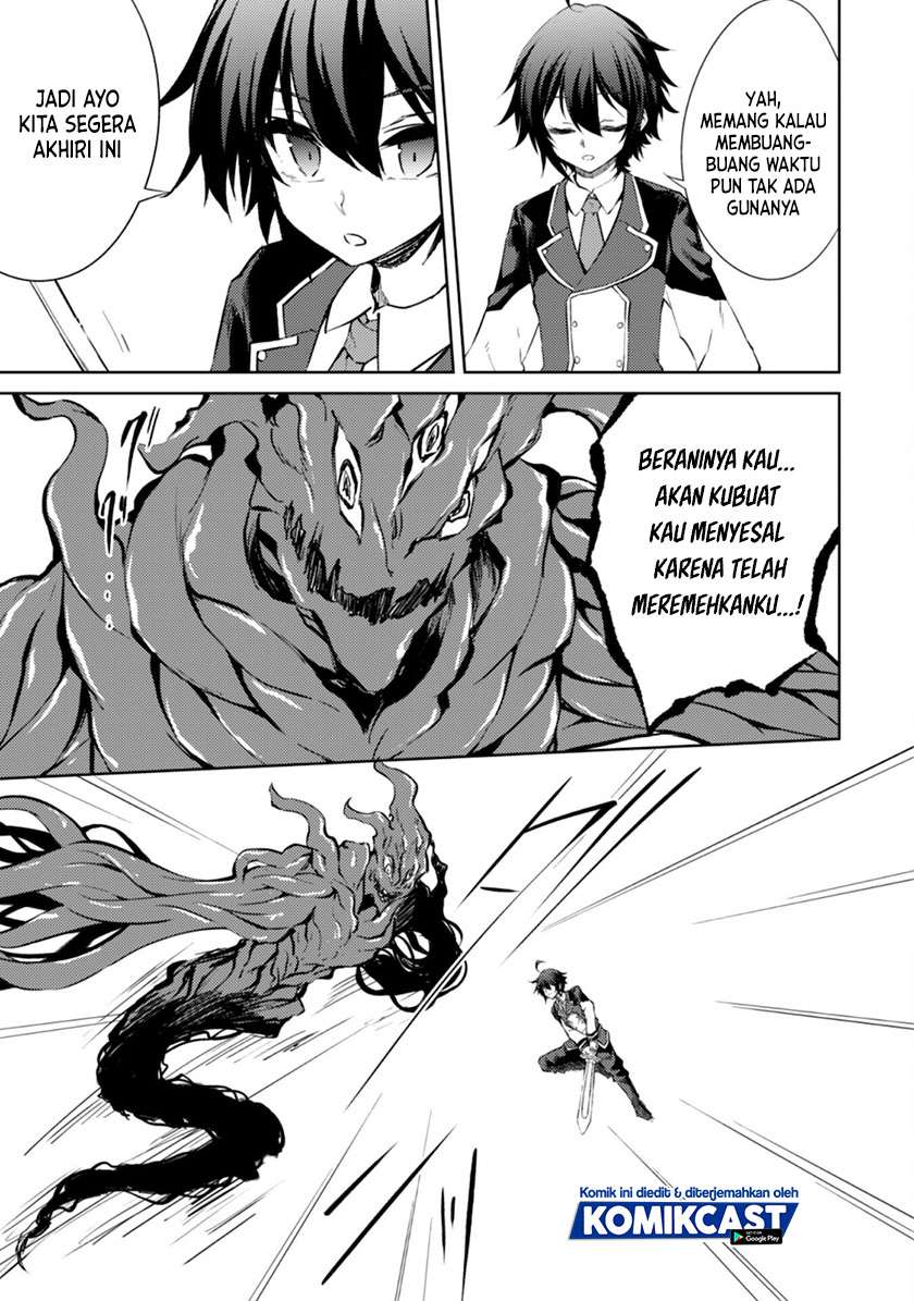 moto-saikyou-no-kenshi-wa-isekai-mahou-ni-akogareru - Chapter: 36